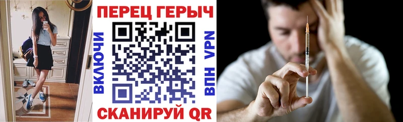 Героин Афган Керчь