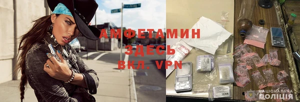 apvp Нязепетровск