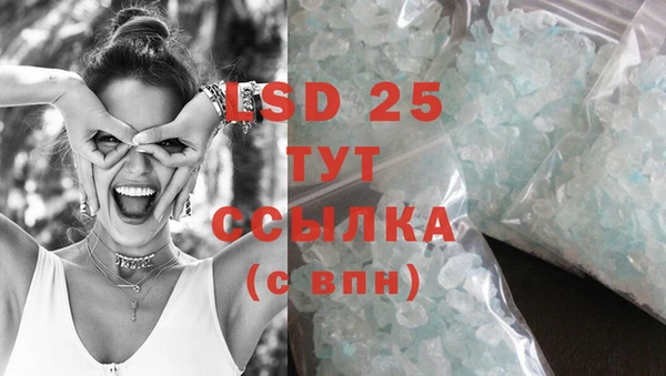 apvp Нязепетровск